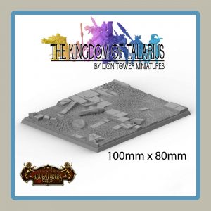 100x80mm Rectangle Base