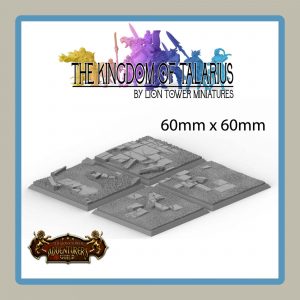 60mm Square Bases 4 Pack